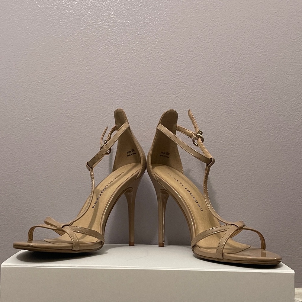 Elegant Tan Strappy Heels
